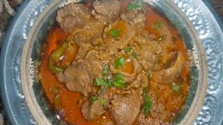 zuban ka Salan masalao wala zuban ka Salan zuban recipe zaiqaa😋✨ [upl. by Akiemat2]