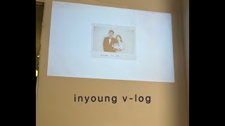 🧚🏻‍♂️ 4년만의 Inyoung vlog 웨딩촬영 혼인신고 카페 데이트 [upl. by Rimola416]