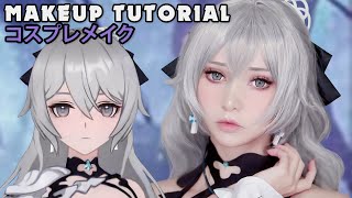 ☆ Bronya Cosplay Makeup Tutorial Honkai Impact 3rd ☆ [upl. by Bremen865]