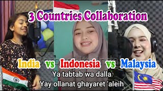 Ya Tabtab Nancy Ajram song Collaboration cover with lyrics by Varsha RenjithSiti NurhanaNur Hanis [upl. by Chabot949]