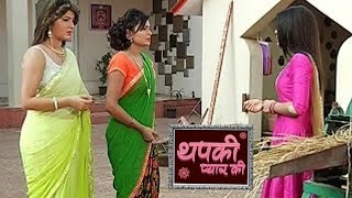 Thapki Pyar Ki  08th March 2016  Badki Bahu Now Realizes Thapki Is The Best Than Shradha [upl. by Keeton]