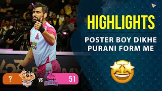 Pro Kabaddi League 9 Highlights M128  Gujarat Giants Vs Jaipur Pink Panthers  PKL 9 highlights [upl. by Soisatsana]