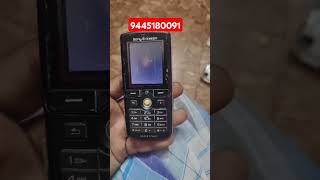 Sony Ericsson k750i song newsong love explore music fousiya ownvoice singing smartphone [upl. by Areic414]