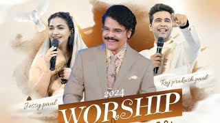 worship conference 2024 [upl. by Barrada]