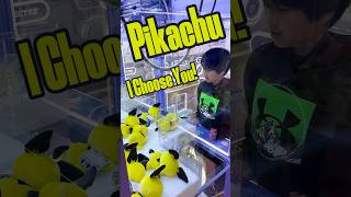 Pikachu I Choose You Crane Game Success at Project KE [upl. by Bruis34]