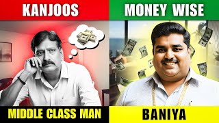 Hidden Wealth Creation Secrets of Baniyas🔥  Personal Finance  How To Build Wealth  Harsh Goela [upl. by Annovy]