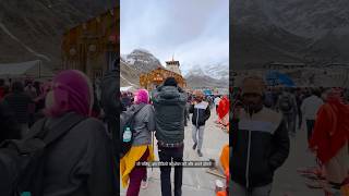 Kailashnath Mandir ki Rahasya  Indian templesmahadev kailashnath shiva factshorts factsinhindi [upl. by Limaa]