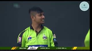 Sandeep Lamichhane Wickets in PSL  Highlights  ALL Wickets  PSL  Best Bowling in PSL [upl. by Urial]