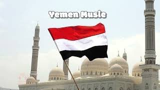 Traditional Yemeni Music [upl. by Eelanna172]