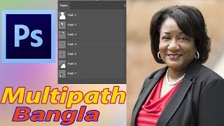 All About Multipath Or Color Path photoshop in Bangla tutorial । মাল্টিপাত [upl. by Solhcin]