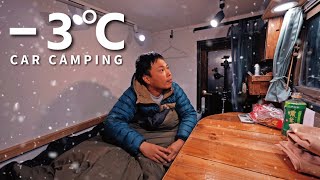 Winter car camping A cold snowy night Extremely cold 3℃ DIY light truck camper 190 [upl. by Hayifas420]