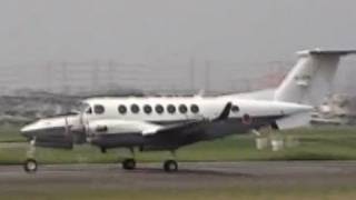 Beechcraft King Air 350  Japan Ground SelfDefense Force [upl. by Qulllon267]