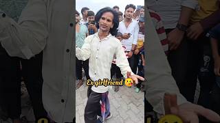 kateele kajar vari de gayi kareja mai bhari chot crazydance publicreaction shorts funnytrending [upl. by Llyrehc]