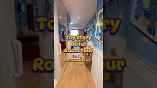 Toy Story Hotel Room Tour tokyodisney toystory disneypark shortsvideo roomtour hotelroomtour [upl. by Ativet]