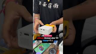 Cheapest mini projector wholesale market in Delhi youtubeshorts miniprojetor projector [upl. by Asle873]