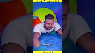 Water slide Mein fans Gaye To Kya Hoga 😱 shortsfeed shorts [upl. by Sherie]