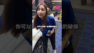 鍍膜車破損又要花大錢？這樣做現省幾千塊！【KWAX】diy reels shorts tiktok youtube foryou fyp taiwan 上推薦告訴我 [upl. by Notterb]