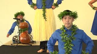 Millennium Stage Performance Hula Kahiko and Hula Auana ancient and modern style Hawaiian dance [upl. by Asiret]