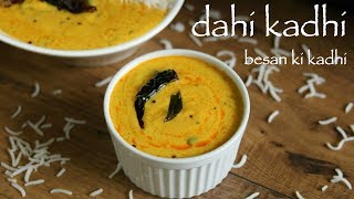 dahi kadhi recipe  kadhi chawal  rajasthani kadhi  besan ki kadhi [upl. by Kyre]