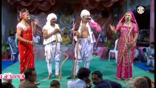 Natak  Setal Na Kathe Aalan Devro  Part  3  natak  Fatepar Natak Mandali  Rudabapa Ni Madhi [upl. by Alonzo332]