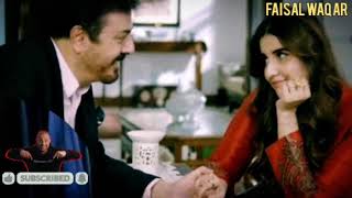 Bismil Episode 13  Teaser  Naumaan Ijaz  Hareem Farooq  FAISAL WAQAR [upl. by Arocat]