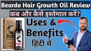 Beardo Hair Growth Oil Review  Beardo Hair Growth Oil  Beardo Oil  Beard Hair Growth Oil [upl. by Anawak]