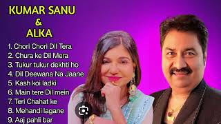 Kumar Sanu ❤️ Alka Yagnik  Evergreen Golden Hit  Kumar Sanu Alka Yagnik Romantic songs [upl. by Ott]