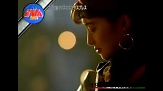 JR東海 クリスマス・エクスプレス 歴代CM ★とんねるずパロディ付★ 198892 amp 2000 [upl. by Lletnohs]