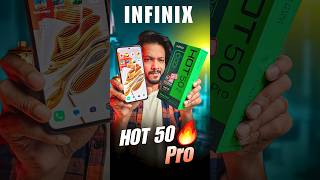 Infinix Hot 50 Pro চলে আসলো মার্কেট গরম করতে। smartphone tech samzone [upl. by Romeo]