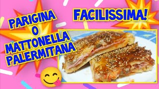 VIDEORICETTA PARIGINA O MATTONELLA PALERMITANA💥 SUPER FACILE E VELOCISSIMA 💥 [upl. by Nathalie378]