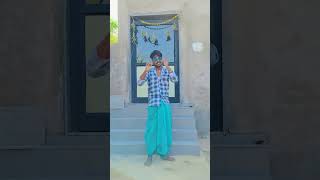 Lagela dariya mein badhiya shortvideo bhojpuri trending newvideo [upl. by Maleeny]