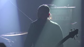 Ulcerate live at Saint Vitus 2023 [upl. by Lot345]