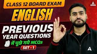 Class 12 English 2024  English Previous Year Questions  By Aditya Sir [upl. by Sanjiv]