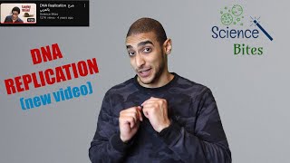 DNA replication Updated شرح بالعربي [upl. by Bridie]