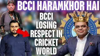 BCCI Losing Respect in Cricket World  Indian Cricket board Haram khor Hai Pak Cricket Journalist [upl. by Peter]