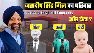 Jasdeep Singh Gill Dera Beas Family  Jasdeep Singh Gill Biography  Jasdeep Singh Gill History [upl. by Rajewski568]