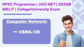 CSMACD in Computer Network  Computer Network Tutorial [upl. by Keryt]