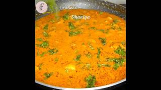 Chicken Handi Recipe  Restaurant Style chicken curry  Food and fantasy  Sunday special [upl. by Letti]