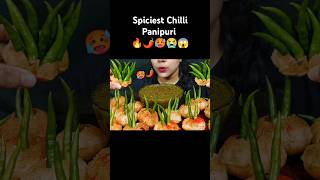 Spiciest Chilli Panipuri Eating Challenge 🔥🥵🌶️😭shorts ytshorts trending viralvideo [upl. by Htebzil]