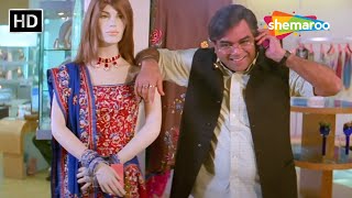 Paresh Rawal Comedy Scene  Anil Kapoor  Nana Patekar  Welcome Movie  ShemarooMe [upl. by Bolling]