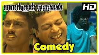 Enakkul Oruvan Movie  Comedy Scenes  Siddharth  Deepa Sannidhi  Srushti Dange  Aadukalam Naren [upl. by Analaj]