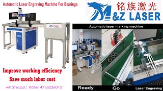 Automatic laser marking machine for ball bearings engraving with auto feeding conveyor [upl. by Imak]