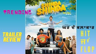 Shinda Shinda No Papa Trailer Review  New Punjabi Movie 2024 [upl. by Chyou]