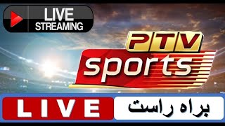 PTV Sports Live [upl. by Weil]