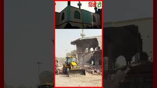 180YearOld Noori Jama Masjids Illegal Portion Demolished in Fatehpur [upl. by Gottwald397]