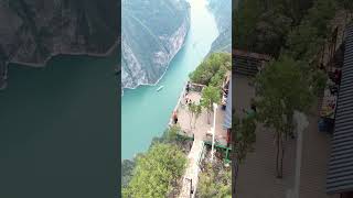 Three Gorges Chongqing China [upl. by Dole]