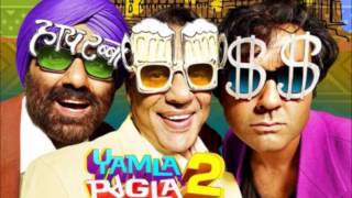 Suit Tera Laal Rang Da  Sonu Nigam Sunidhi Chauhan Yamla Pagla Deewana 2 [upl. by Ahsoek]