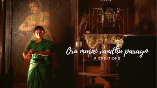 Oru murai vandhu paarayo whatsapp status [upl. by Abehshtab]