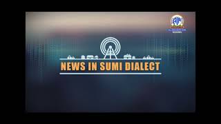 Akashvani News Kohima Sumi Dialect Bulletin on November 2 2024 [upl. by Sabian318]