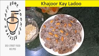 Dates Khajoor Ladoo Recipe  Unique Dates Desert Ahmedvidzs7777 [upl. by Notsreik]